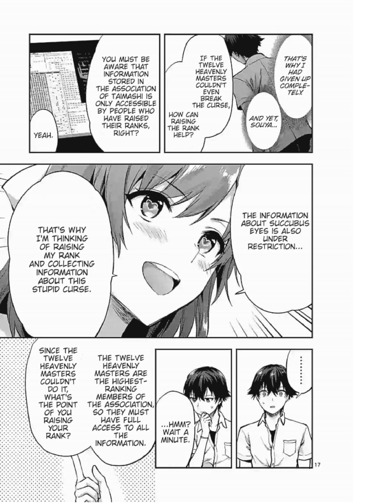 Climax Exorcism With A Single Touch! Chapter 3 page 17 - Chapter 3