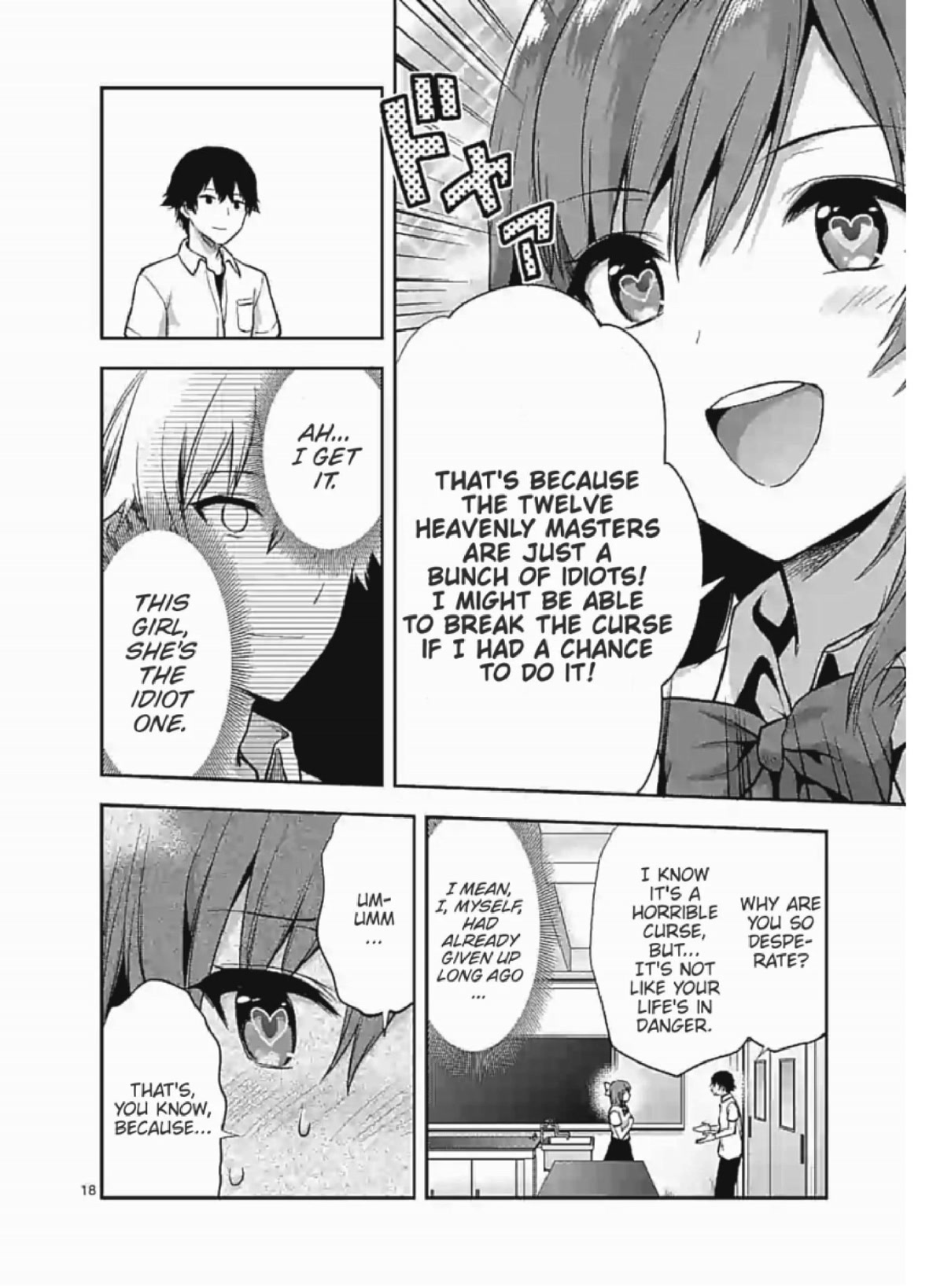 Climax Exorcism With A Single Touch! Chapter 3 page 18 - Chapter 3