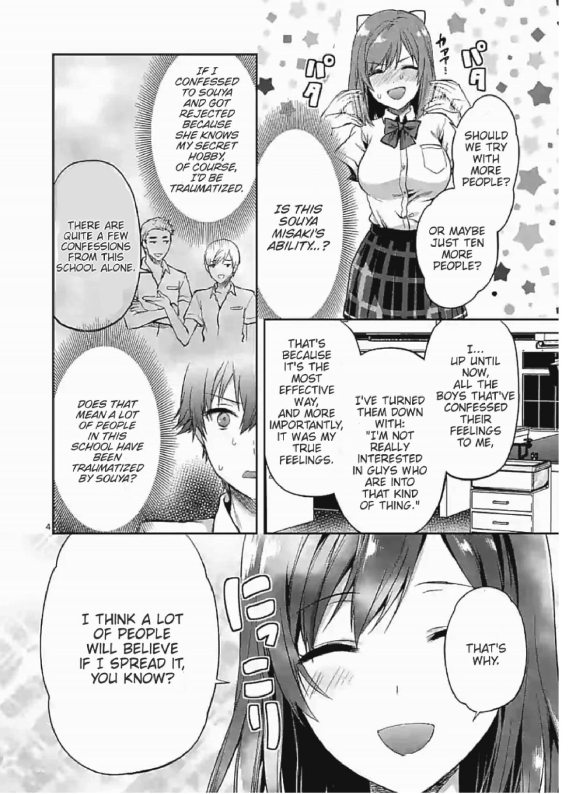 Climax Exorcism With A Single Touch! Chapter 3 page 4 - Chapter 3