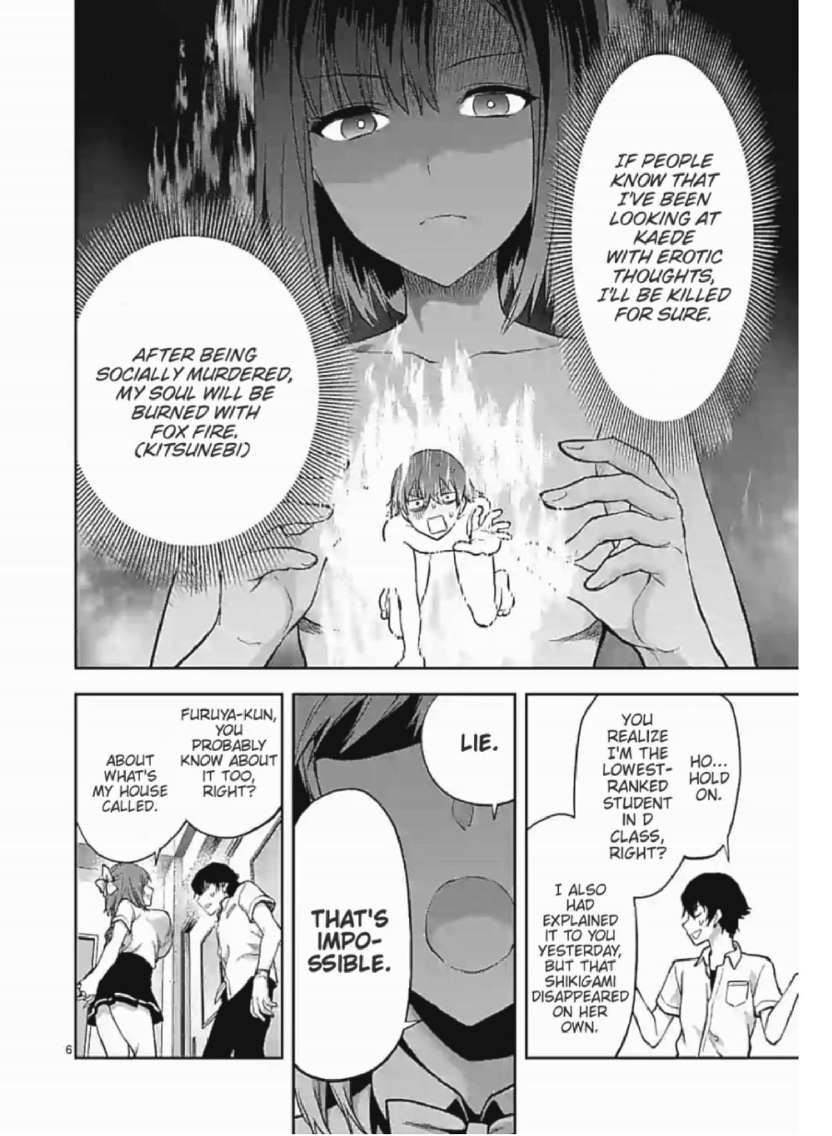 Climax Exorcism With A Single Touch! Chapter 3 page 6 - Chapter 3