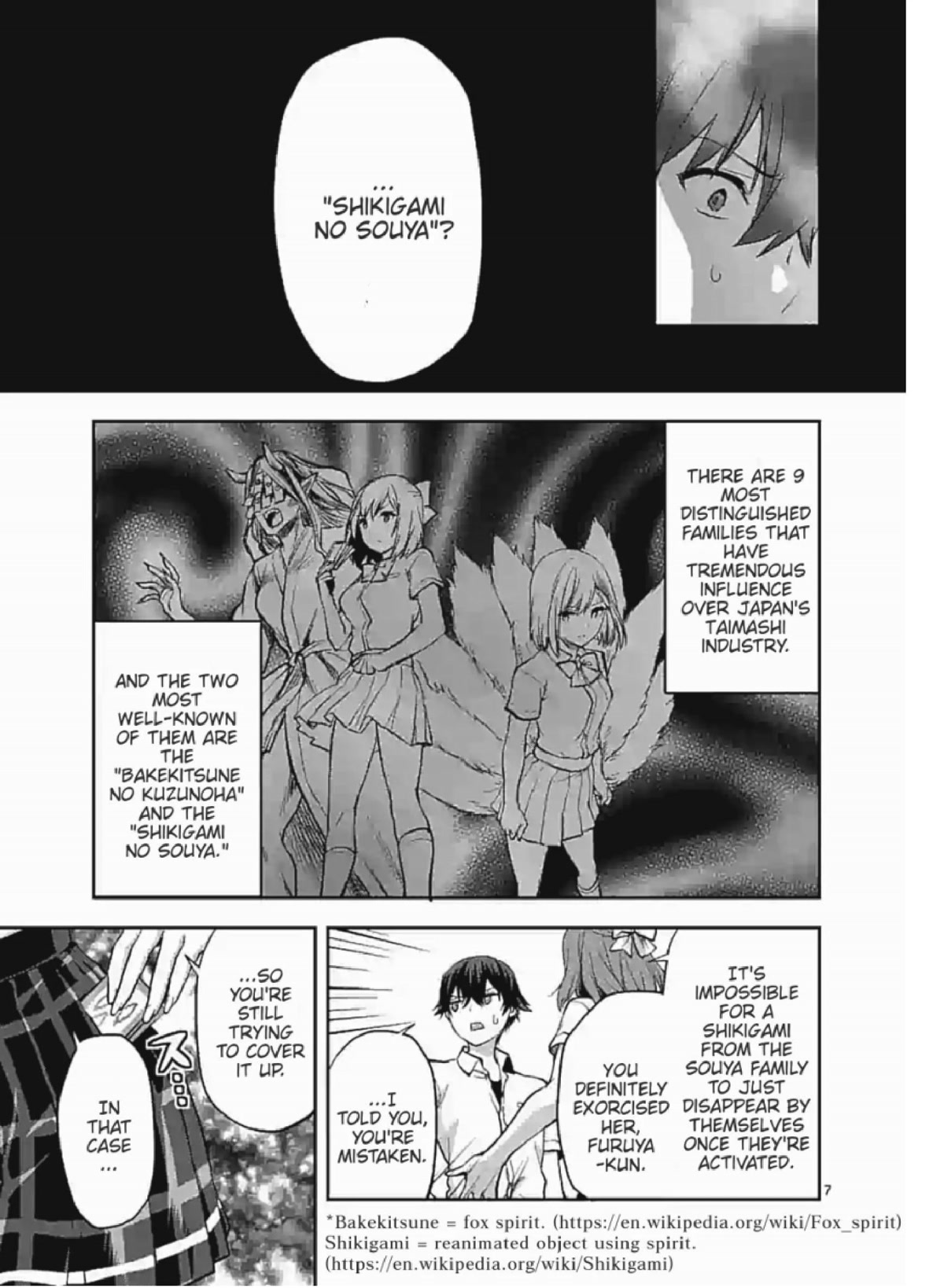 Climax Exorcism With A Single Touch! Chapter 3 page 7 - Chapter 3