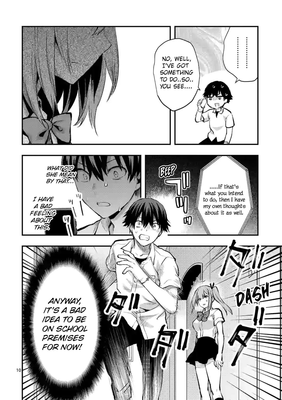 Climax Exorcism With A Single Touch! Chapter 30 page 10 - Chapter 30