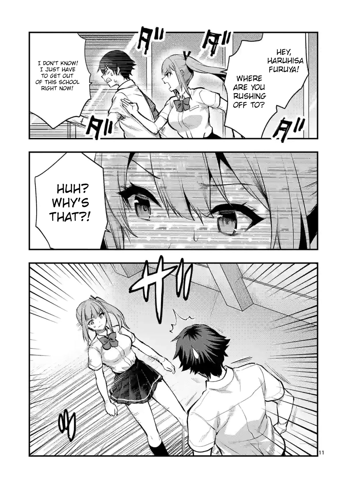 Climax Exorcism With A Single Touch! Chapter 30 page 11 - Chapter 30