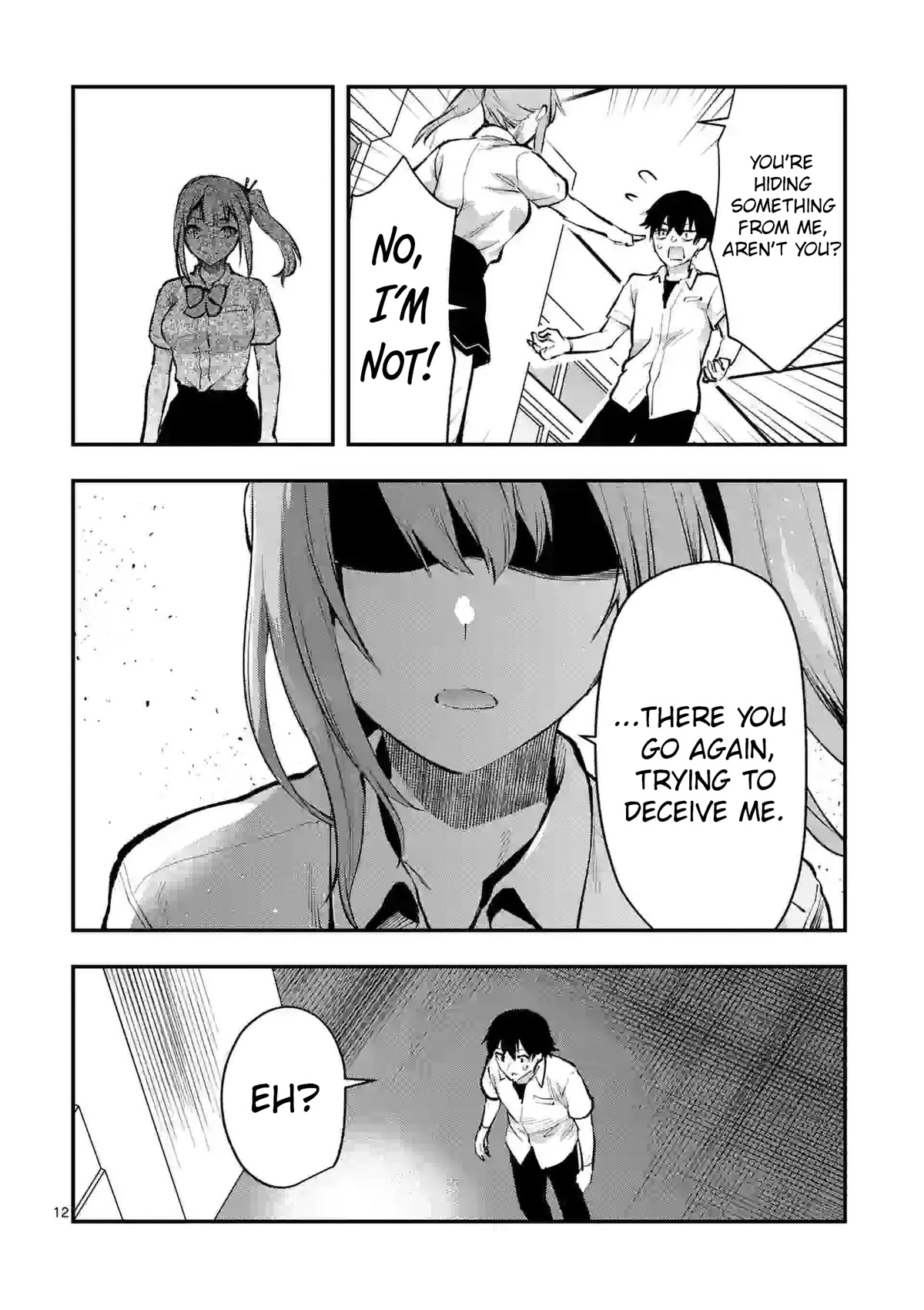 Climax Exorcism With A Single Touch! Chapter 30 page 12 - Chapter 30