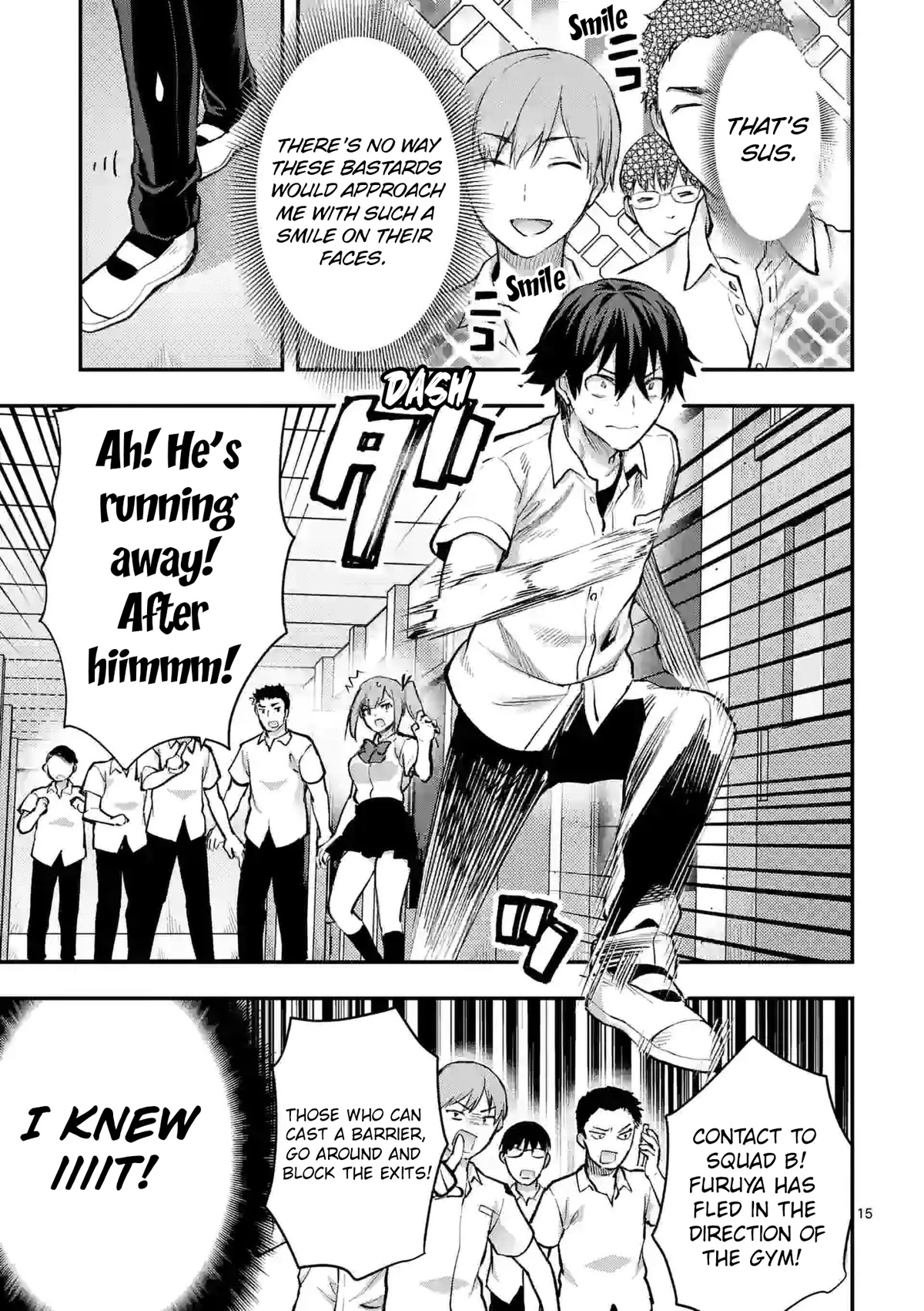 Climax Exorcism With A Single Touch! Chapter 30 page 15 - Chapter 30
