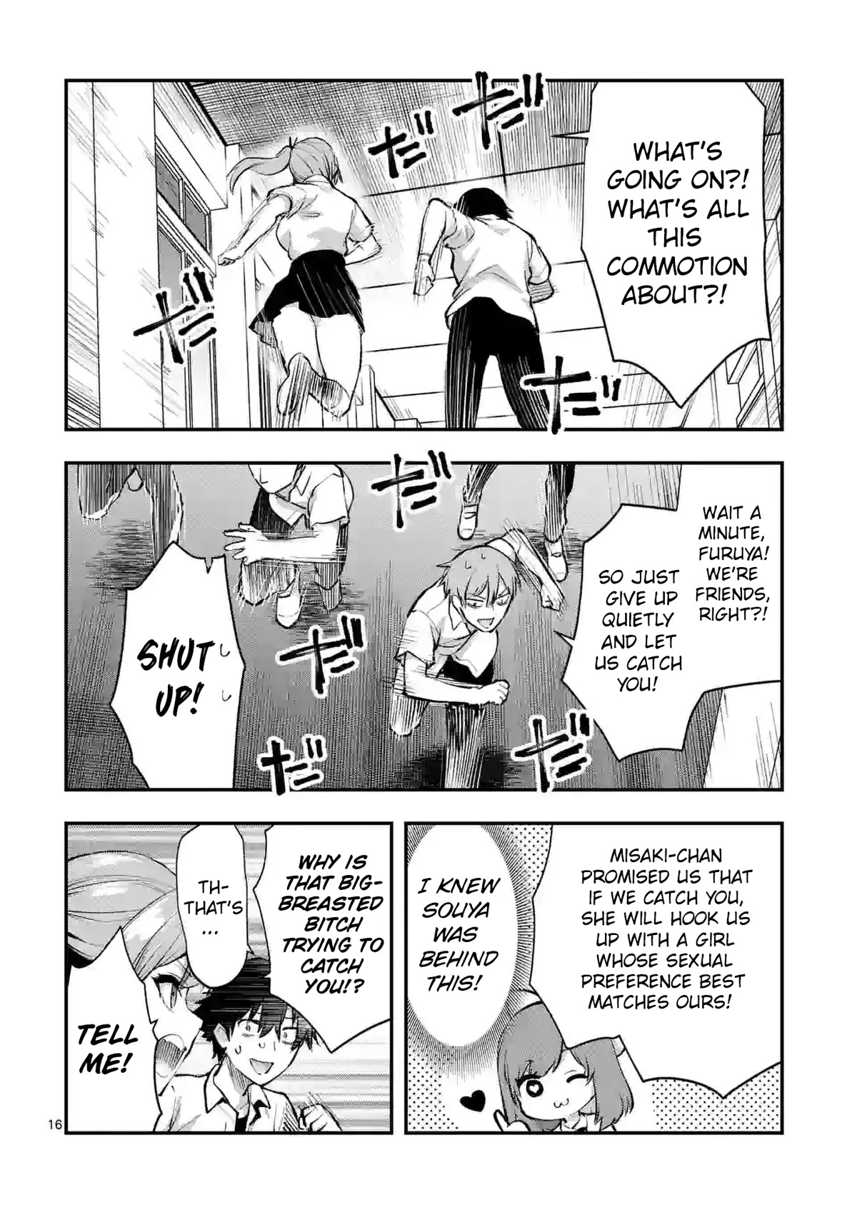 Climax Exorcism With A Single Touch! Chapter 30 page 16 - Chapter 30