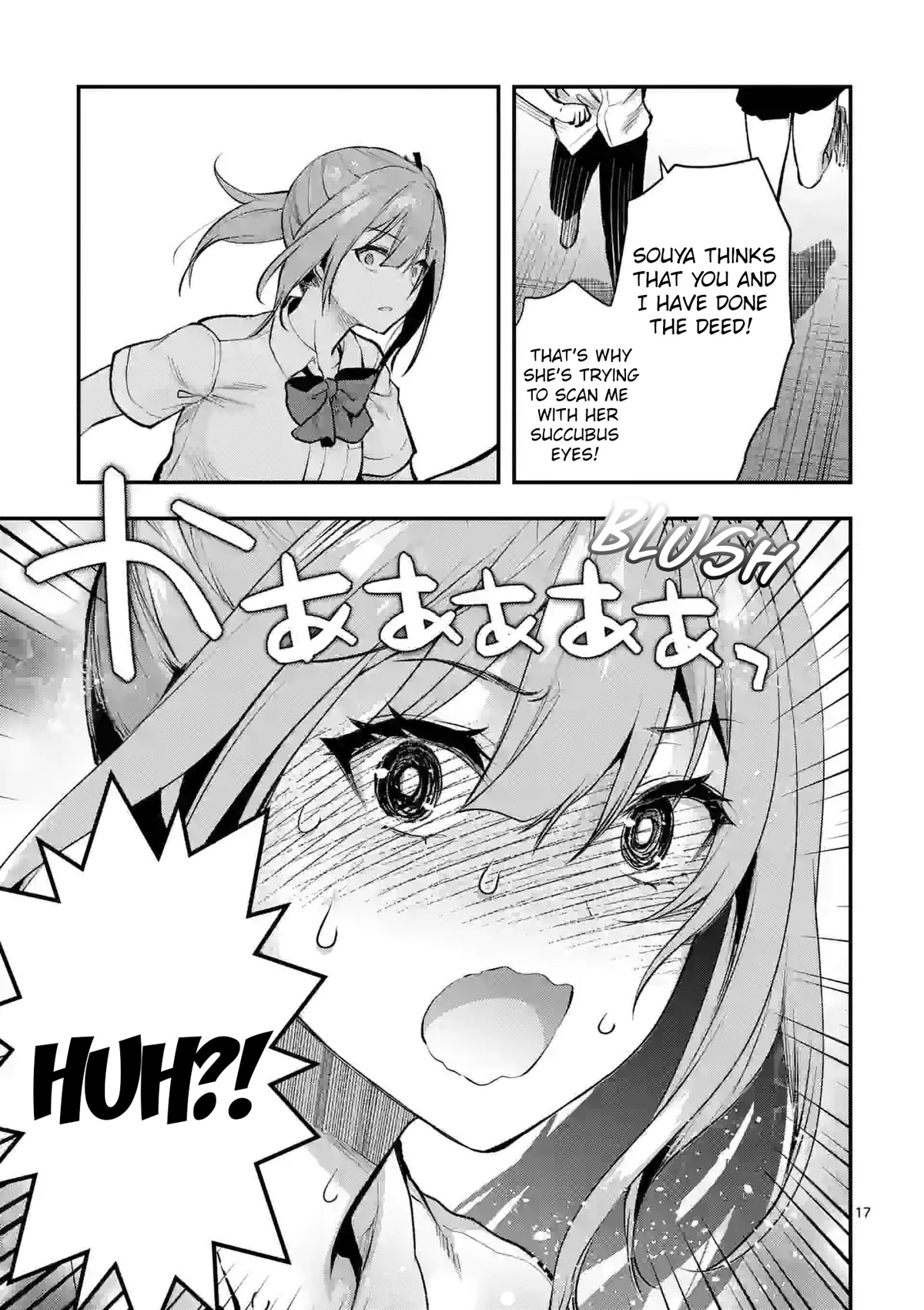 Climax Exorcism With A Single Touch! Chapter 30 page 17 - Chapter 30