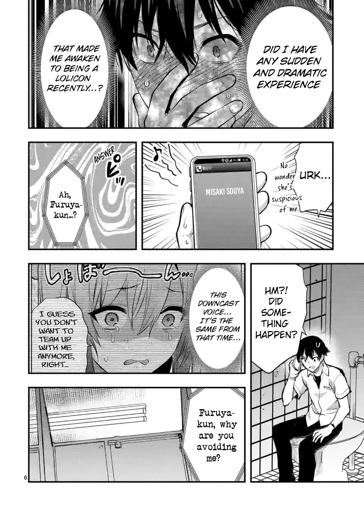 Climax Exorcism With A Single Touch! Chapter 30 page 6 - Chapter 30