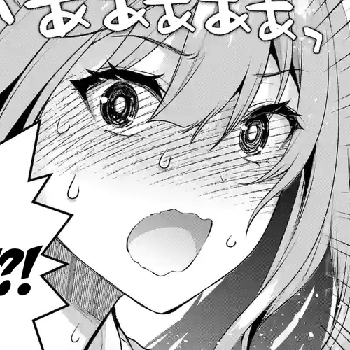 Climax Exorcism With A Single Touch! Chapter 30 cover