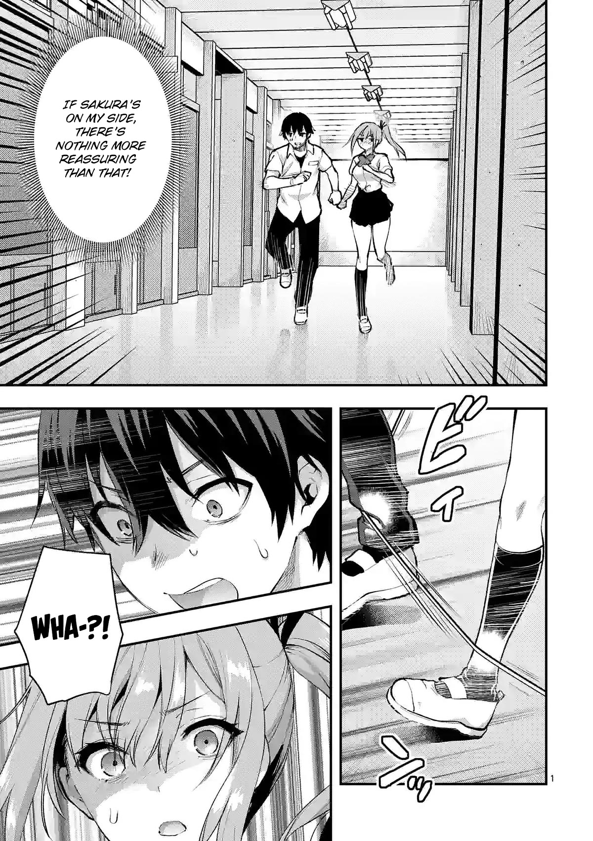 Climax Exorcism With A Single Touch! Chapter 31 page 1 - Chapter 31