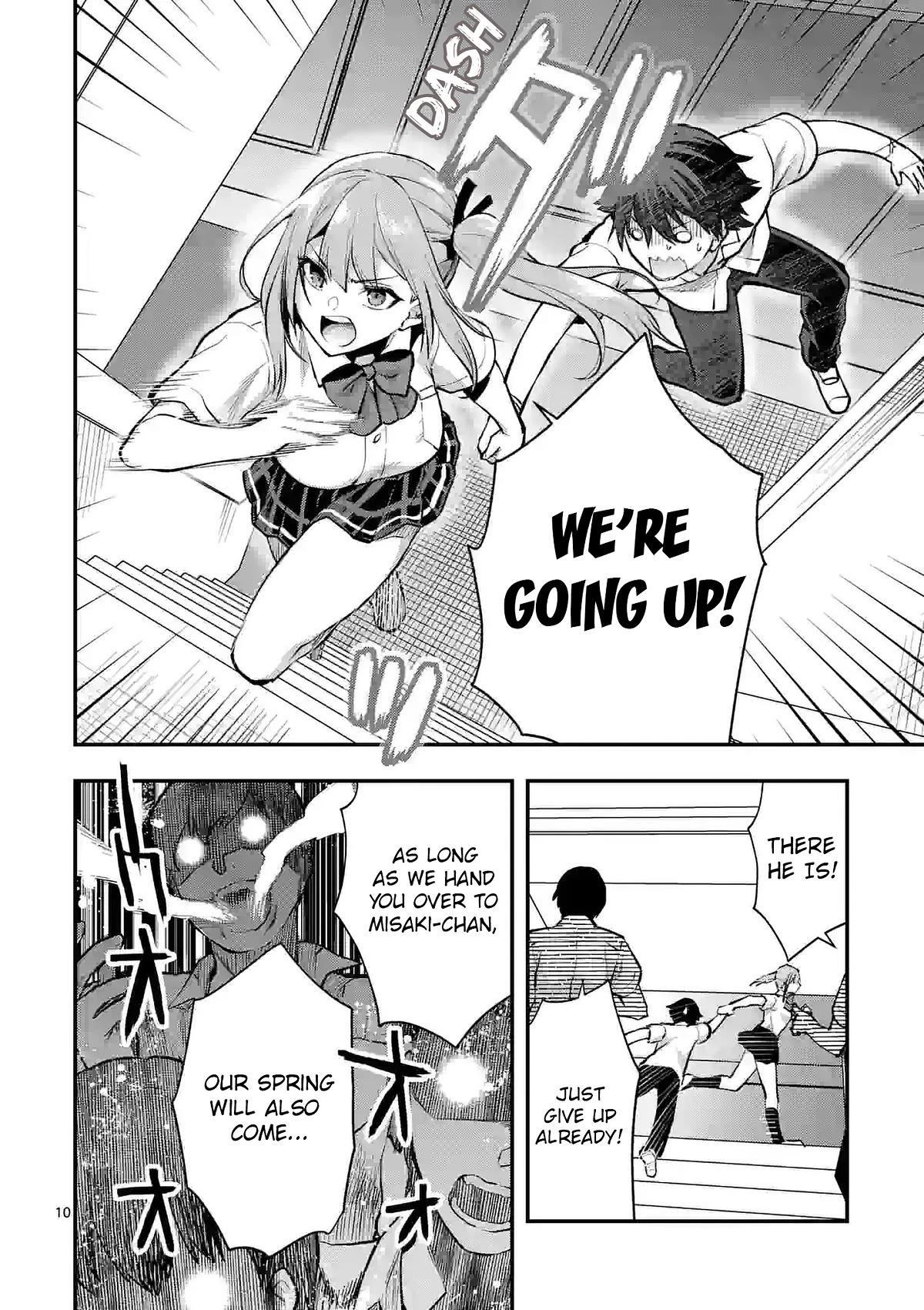 Climax Exorcism With A Single Touch! Chapter 31 page 10 - Chapter 31