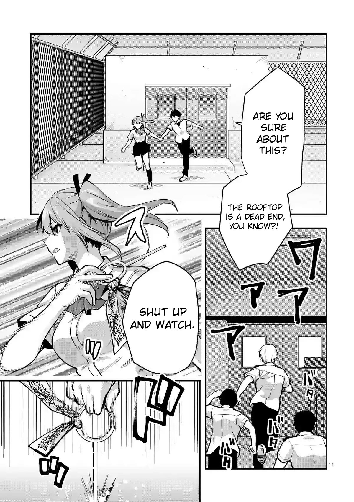 Climax Exorcism With A Single Touch! Chapter 31 page 11 - Chapter 31