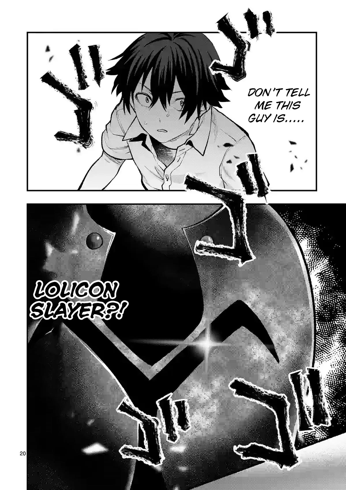Climax Exorcism With A Single Touch! Chapter 31 page 19 - Chapter 31