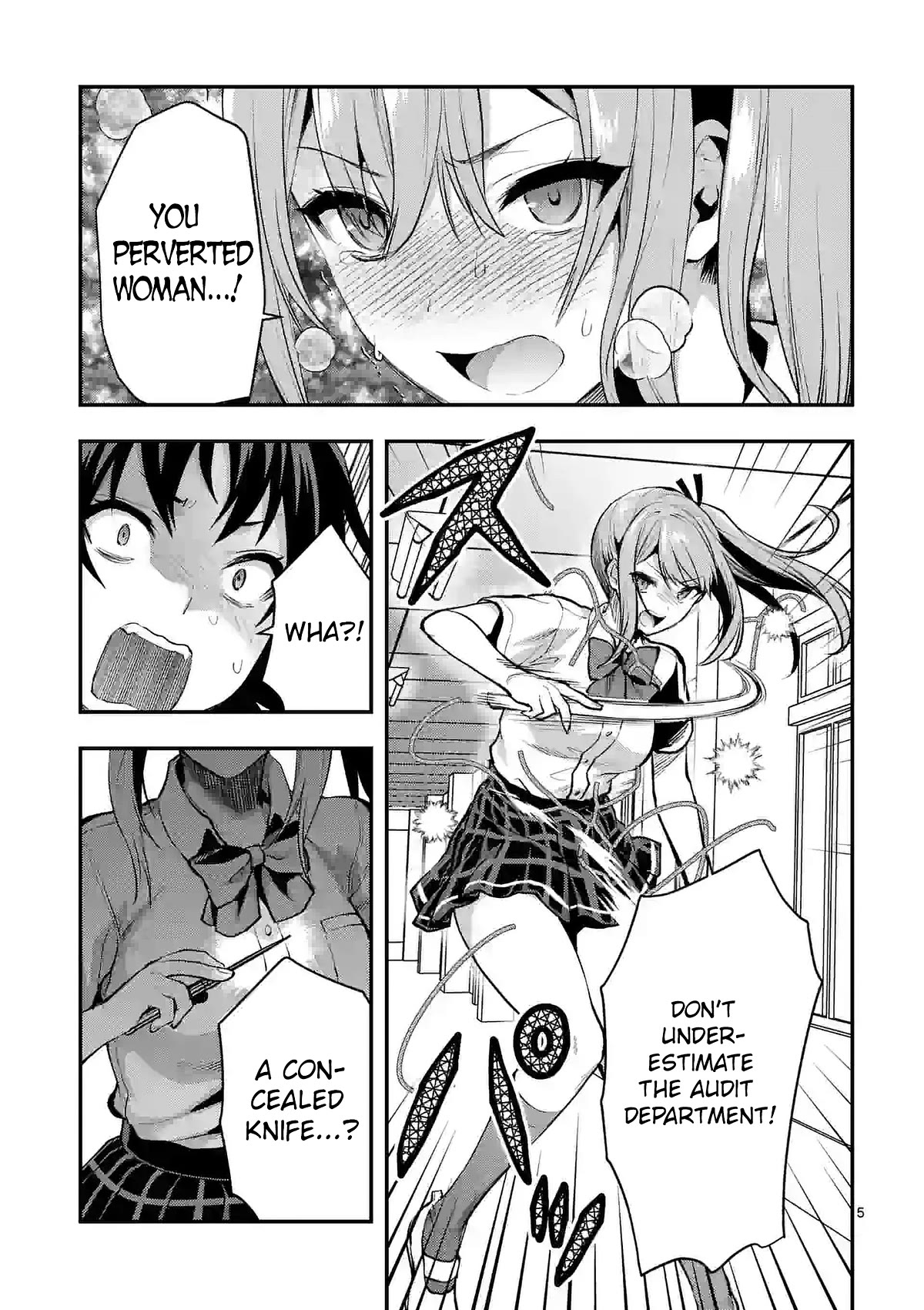 Climax Exorcism With A Single Touch! Chapter 31 page 5 - Chapter 31
