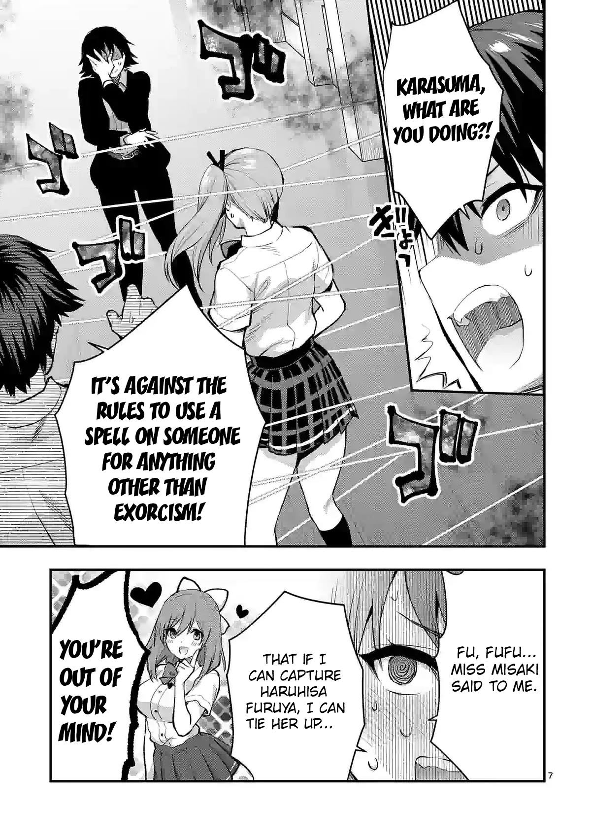Climax Exorcism With A Single Touch! Chapter 31 page 7 - Chapter 31