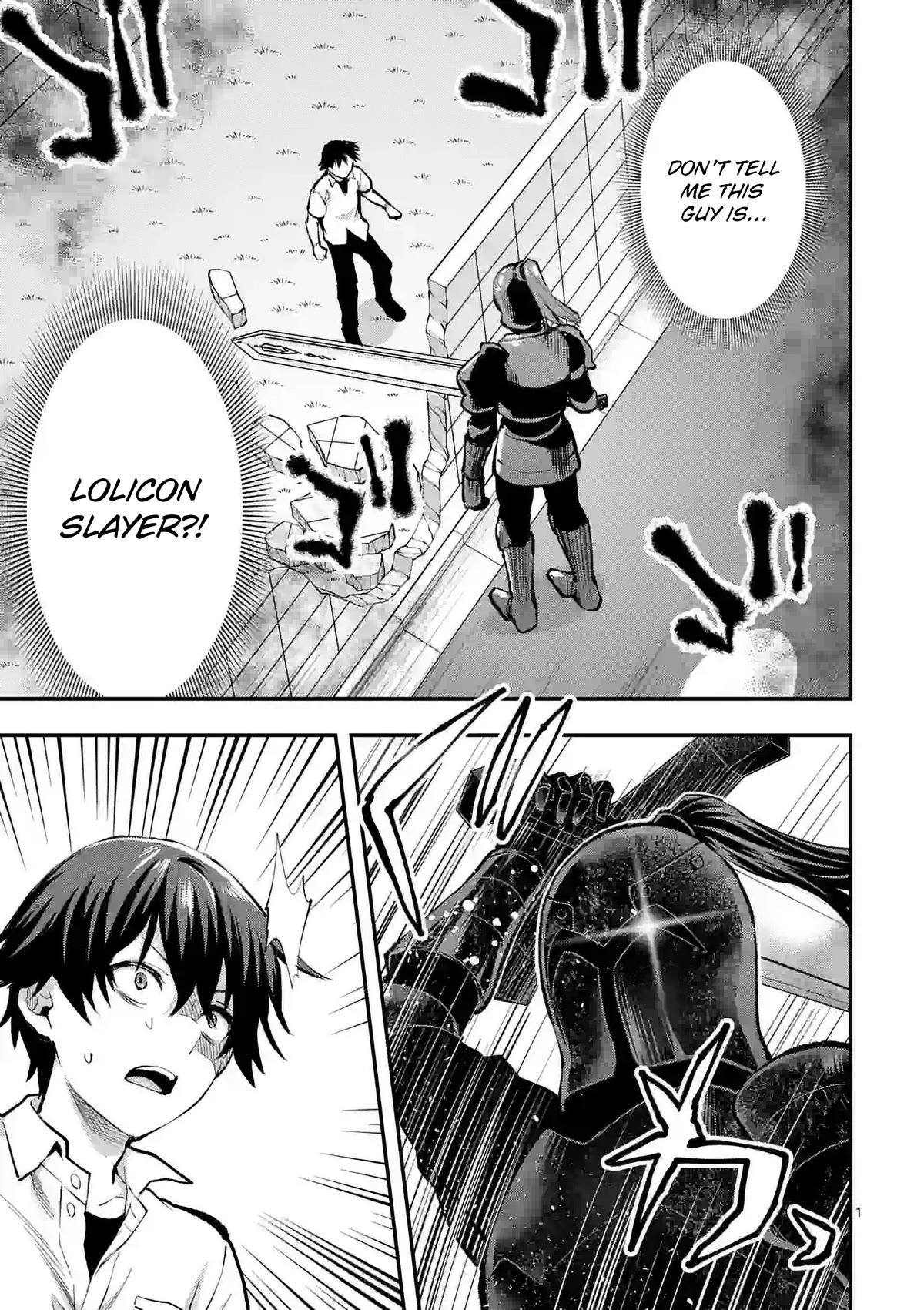 Climax Exorcism With A Single Touch! Chapter 32 page 1 - Chapter 32