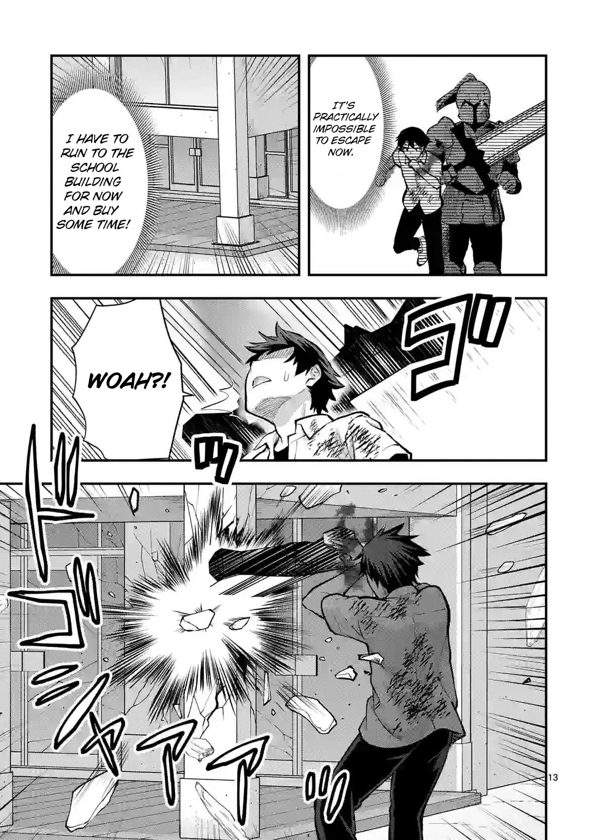 Climax Exorcism With A Single Touch! Chapter 32 page 13 - Chapter 32