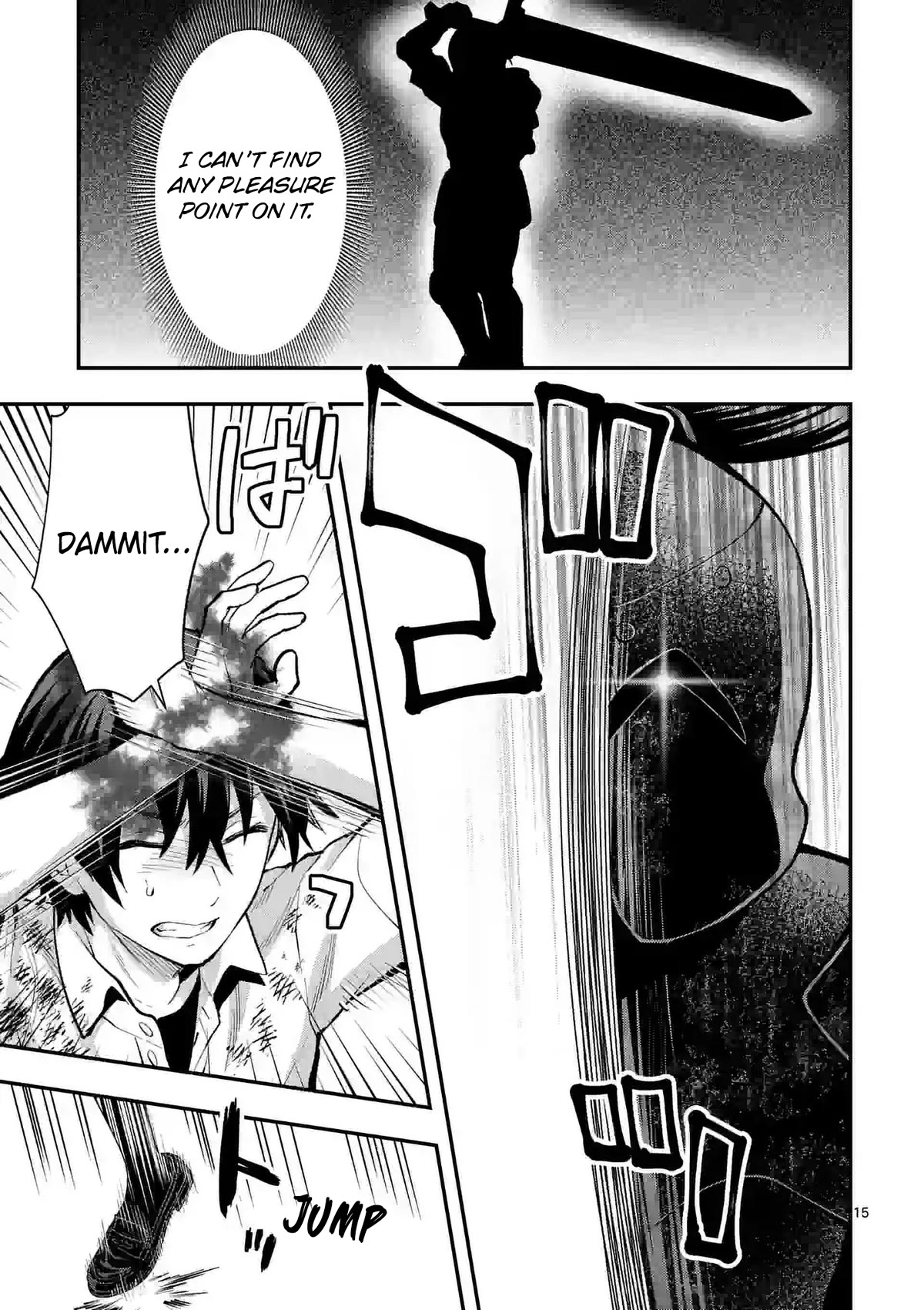 Climax Exorcism With A Single Touch! Chapter 32 page 15 - Chapter 32
