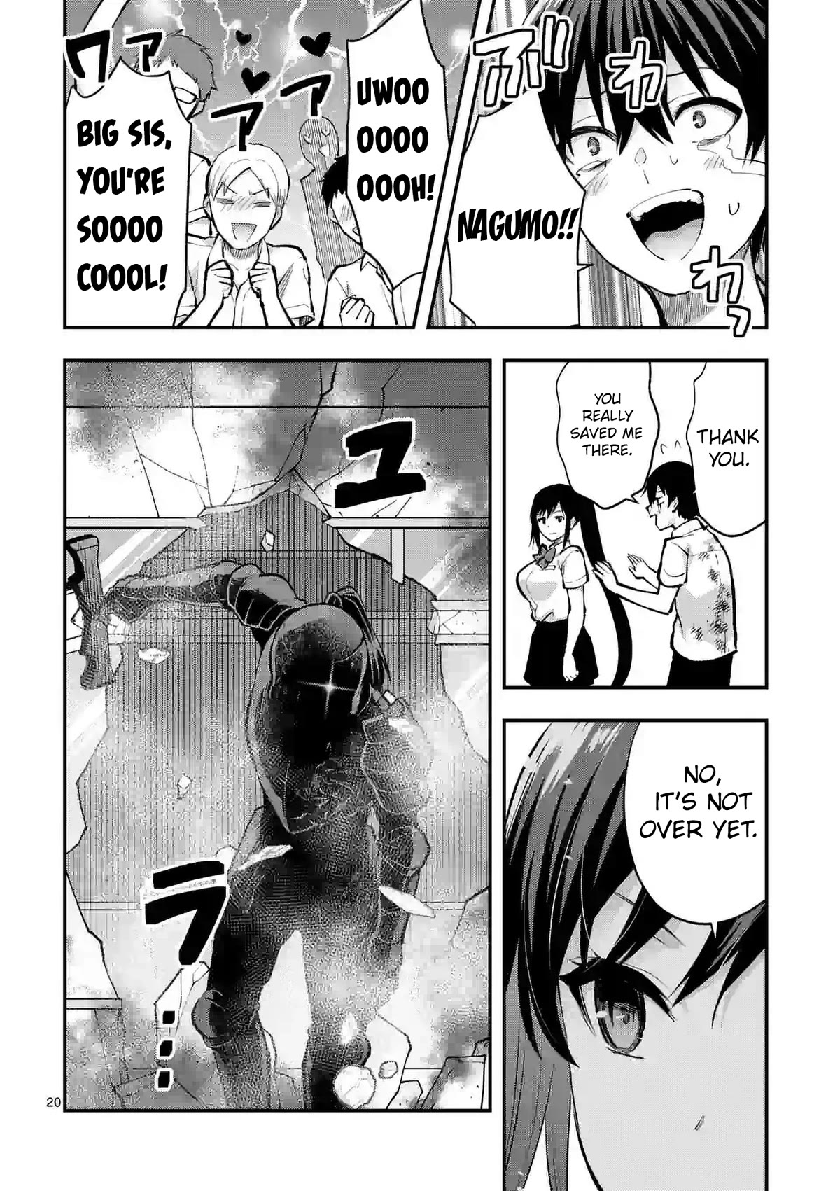 Climax Exorcism With A Single Touch! Chapter 32 page 19 - Chapter 32