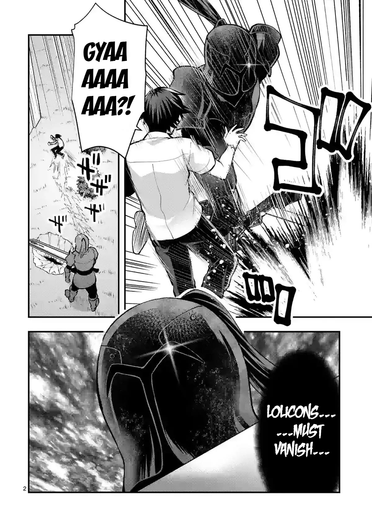 Climax Exorcism With A Single Touch! Chapter 32 page 2 - Chapter 32