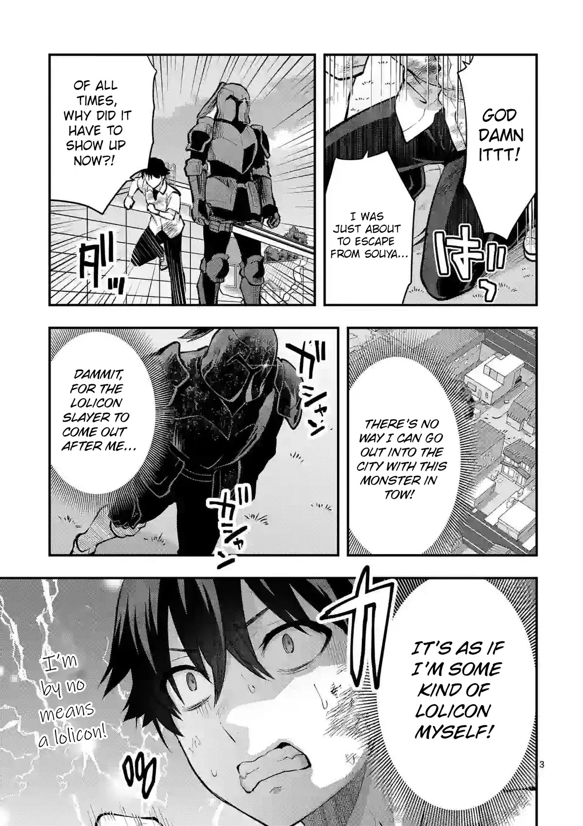 Climax Exorcism With A Single Touch! Chapter 32 page 3 - Chapter 32