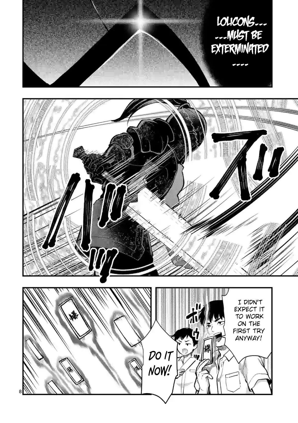 Climax Exorcism With A Single Touch! Chapter 32 page 8 - Chapter 32