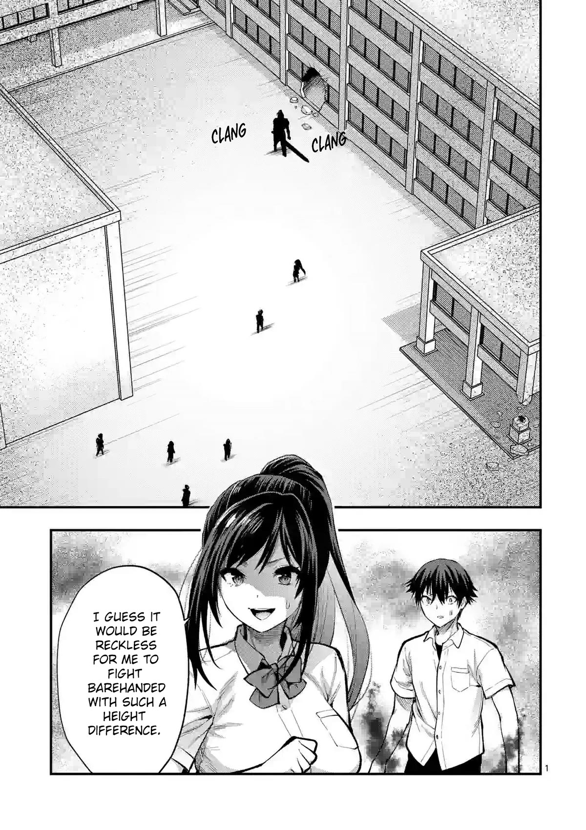 Climax Exorcism With A Single Touch! Chapter 33 page 1 - Chapter 33