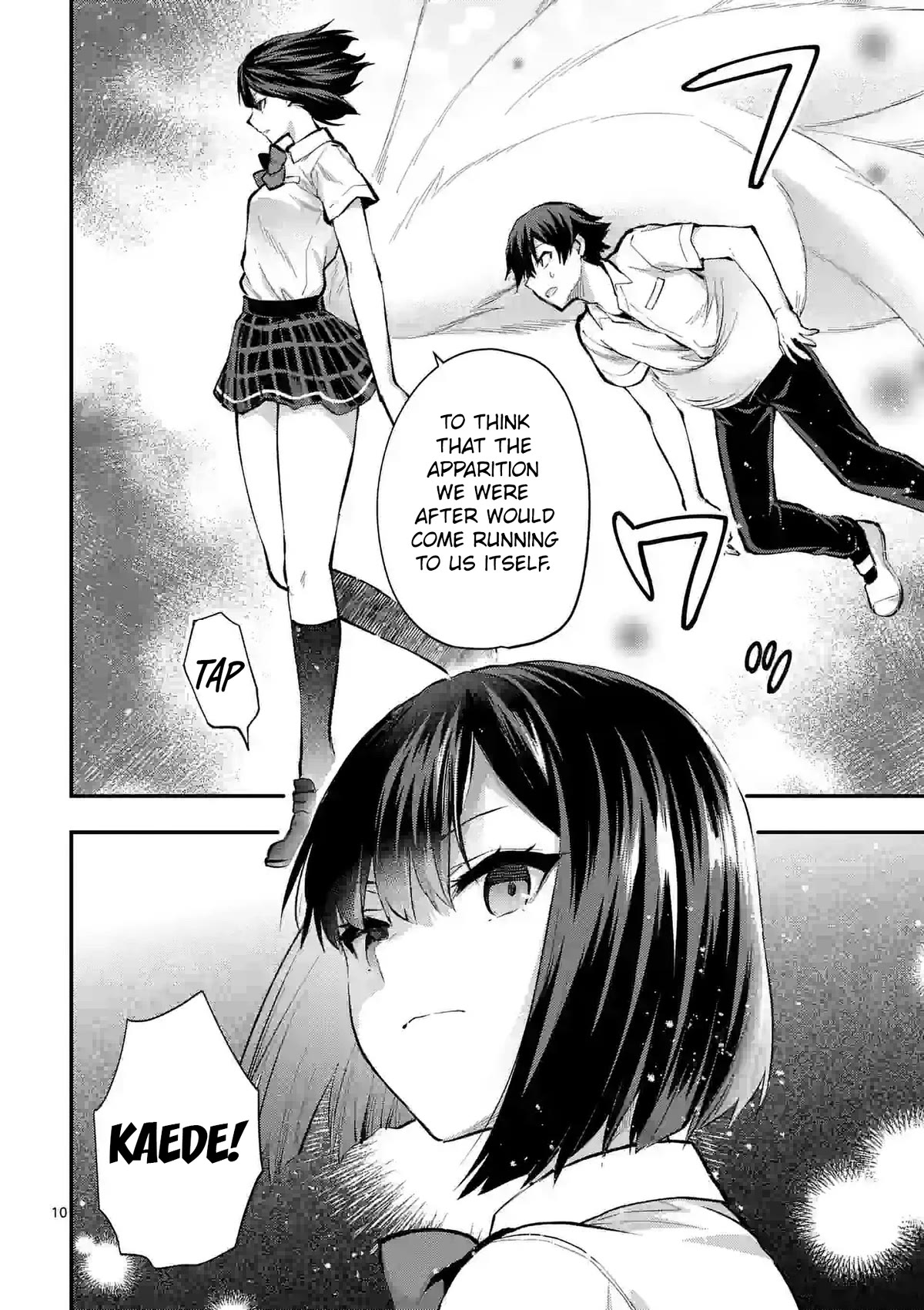Climax Exorcism With A Single Touch! Chapter 33 page 10 - Chapter 33