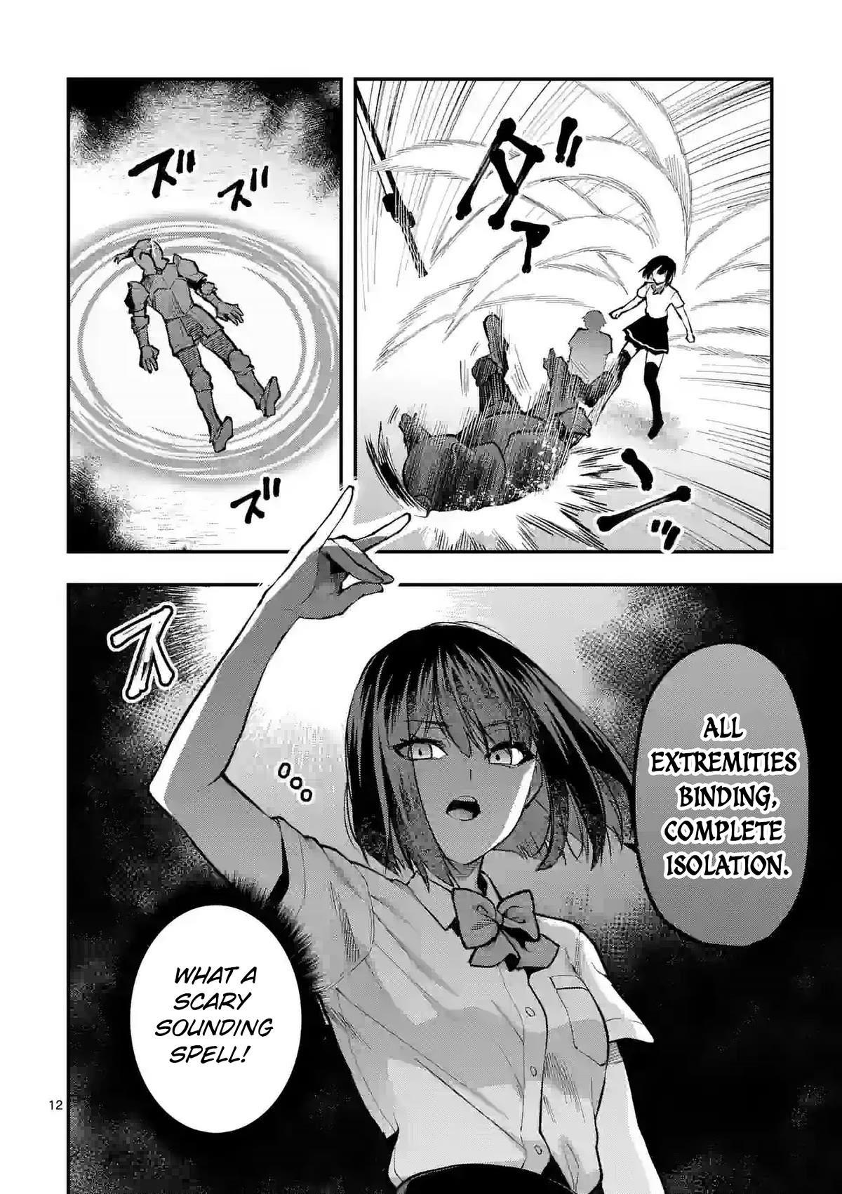 Climax Exorcism With A Single Touch! Chapter 33 page 12 - Chapter 33