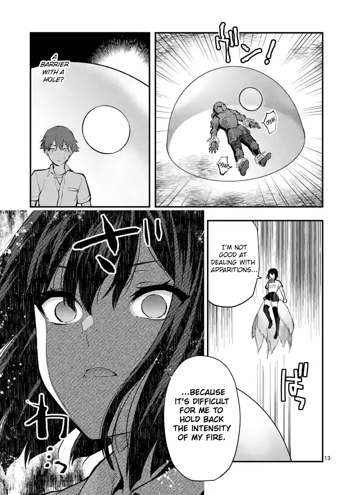 Climax Exorcism With A Single Touch! Chapter 33 page 13 - Chapter 33