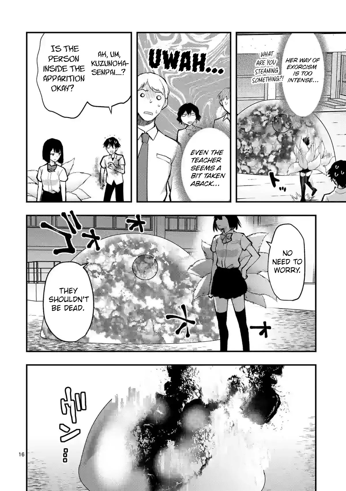 Climax Exorcism With A Single Touch! Chapter 33 page 15 - Chapter 33