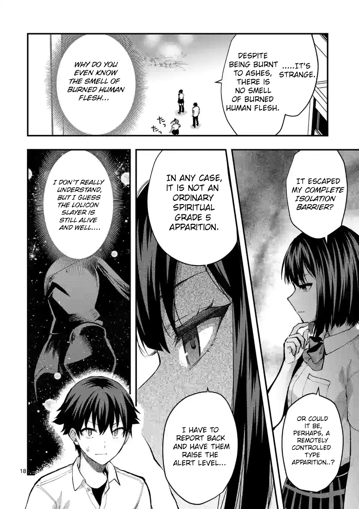 Climax Exorcism With A Single Touch! Chapter 33 page 17 - Chapter 33