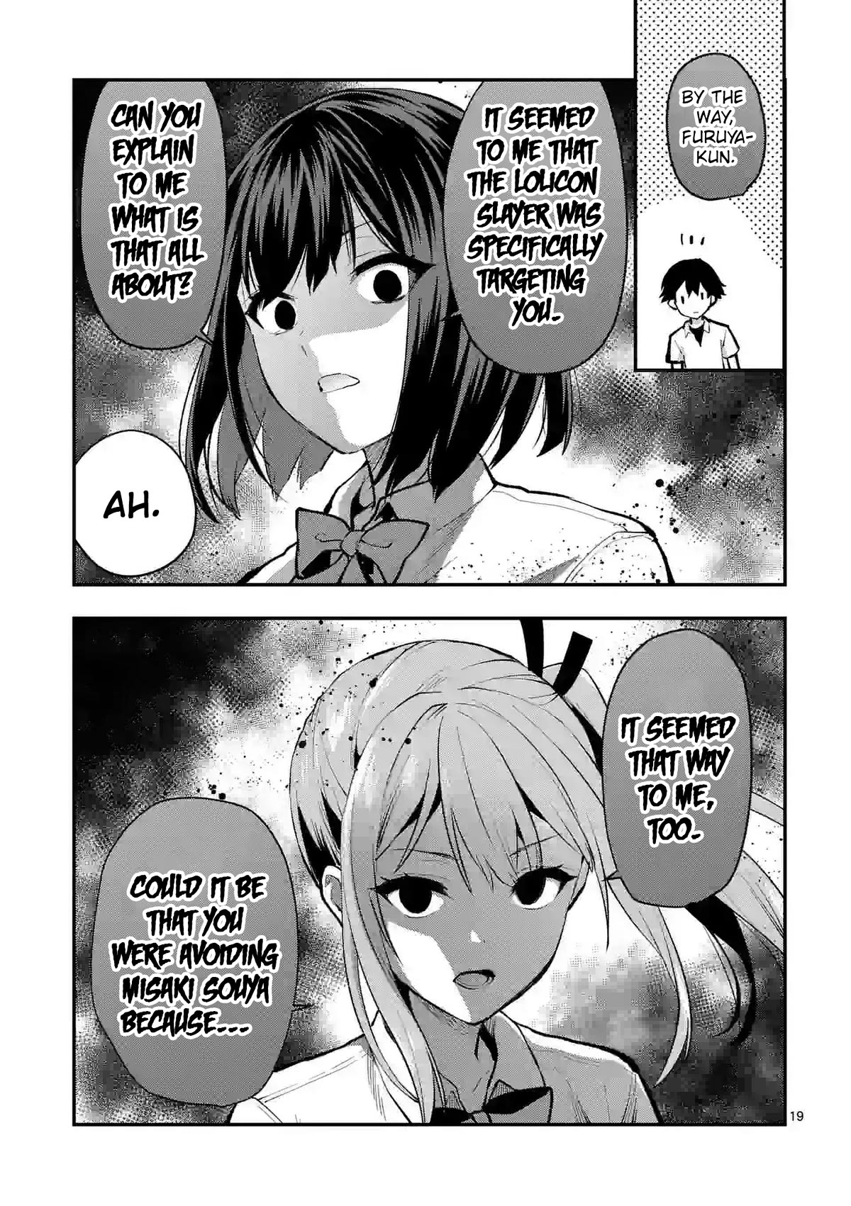 Climax Exorcism With A Single Touch! Chapter 33 page 18 - Chapter 33