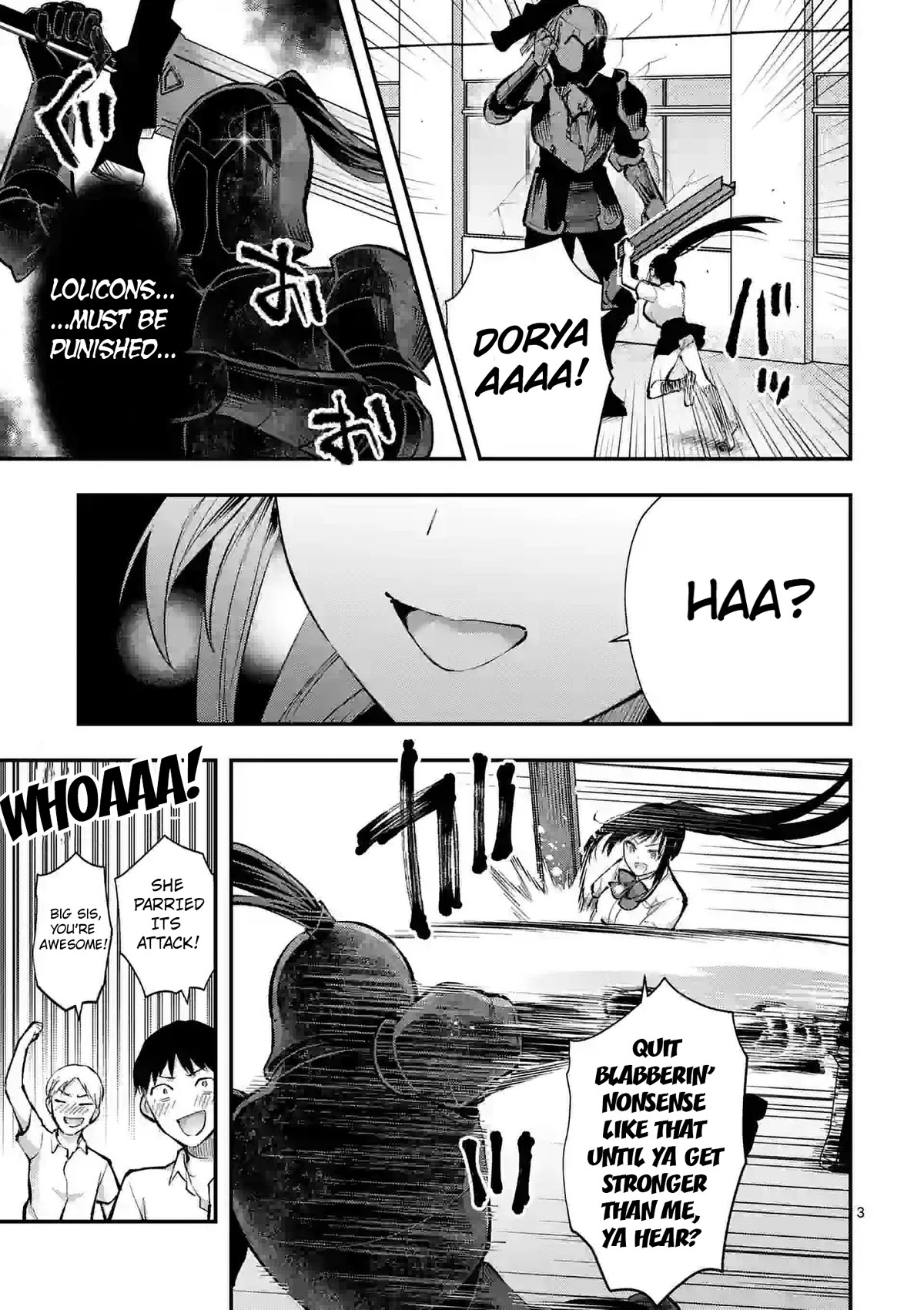 Climax Exorcism With A Single Touch! Chapter 33 page 3 - Chapter 33