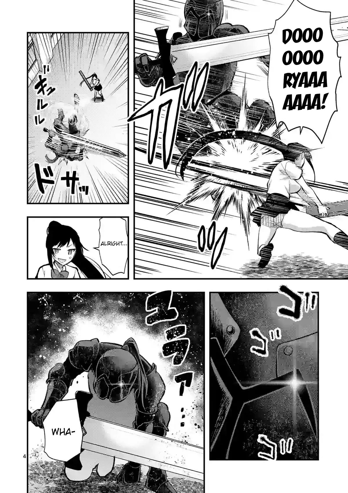 Climax Exorcism With A Single Touch! Chapter 33 page 4 - Chapter 33