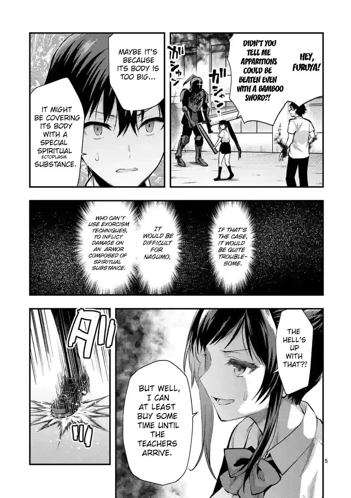 Climax Exorcism With A Single Touch! Chapter 33 page 5 - Chapter 33