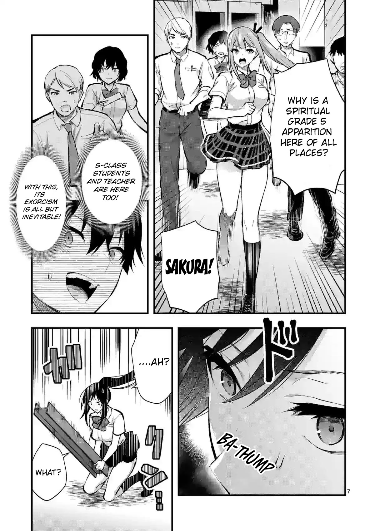 Climax Exorcism With A Single Touch! Chapter 33 page 7 - Chapter 33