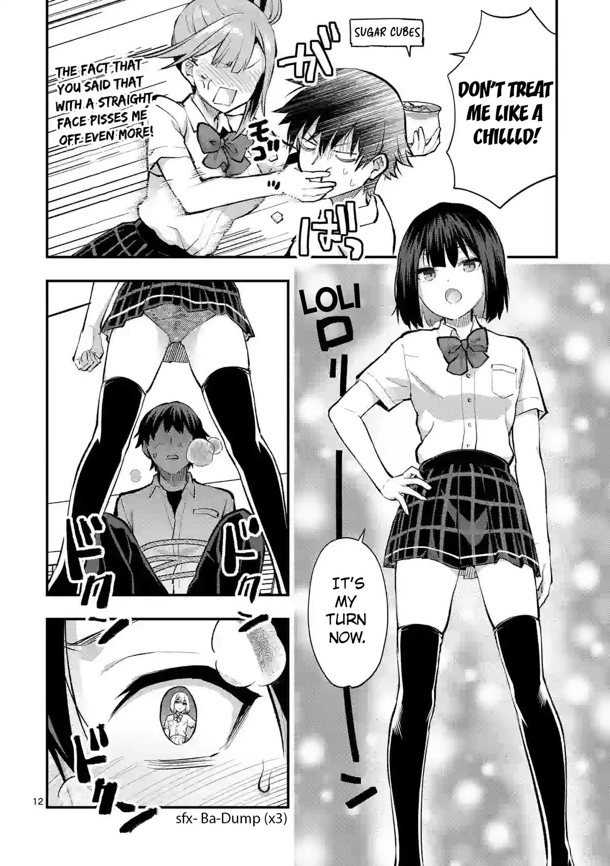 Climax Exorcism With A Single Touch! Chapter 34 page 12 - Chapter 34