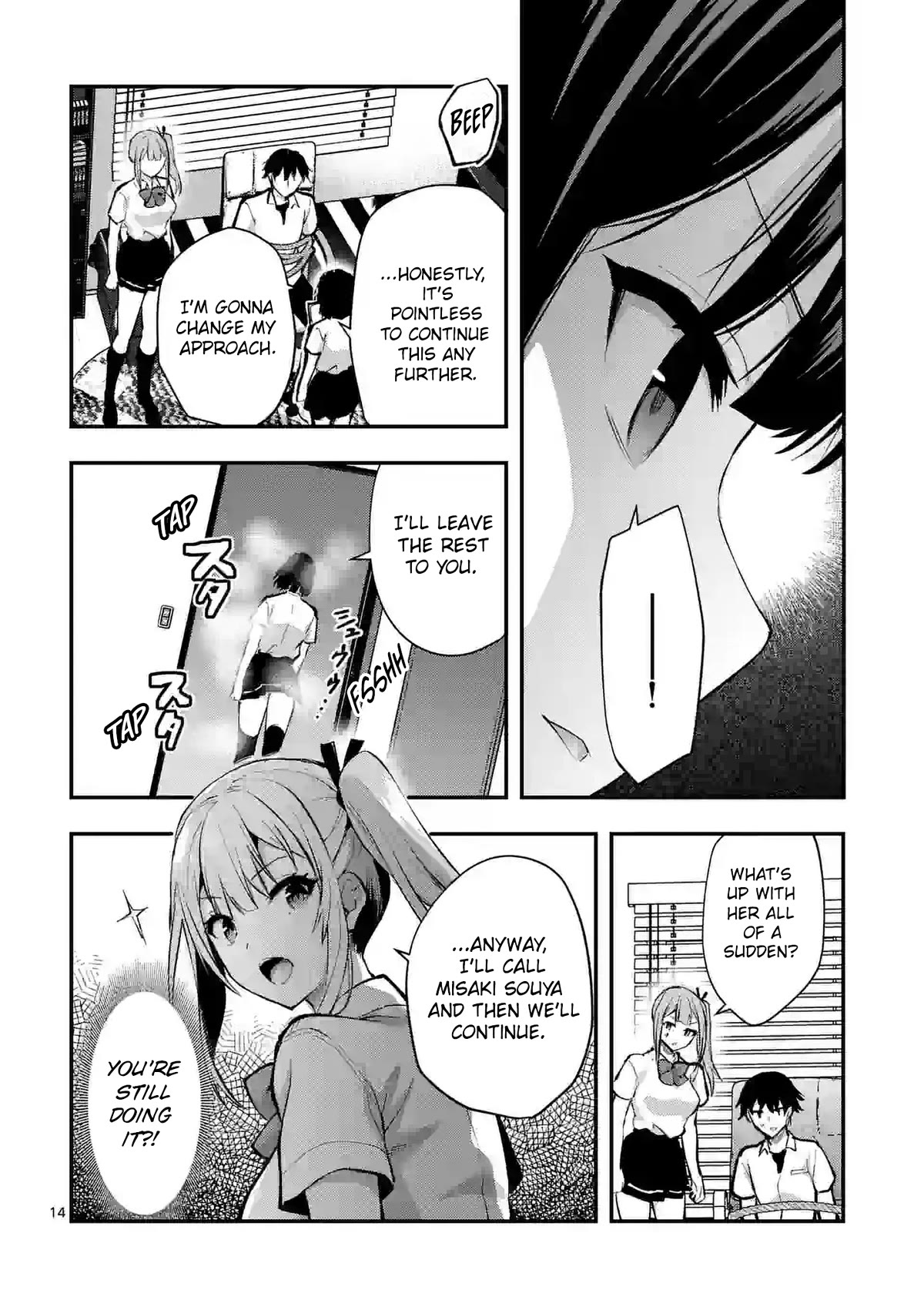 Climax Exorcism With A Single Touch! Chapter 34 page 14 - Chapter 34