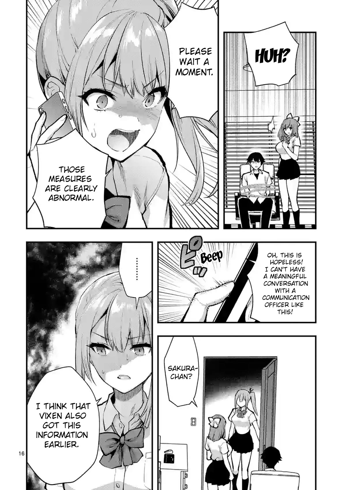 Climax Exorcism With A Single Touch! Chapter 34 page 16 - Chapter 34