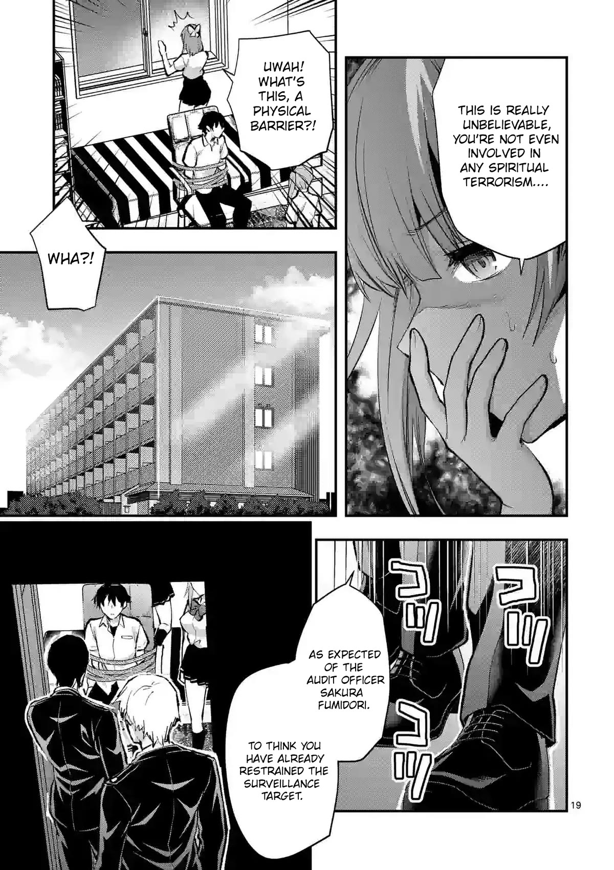 Climax Exorcism With A Single Touch! Chapter 34 page 19 - Chapter 34
