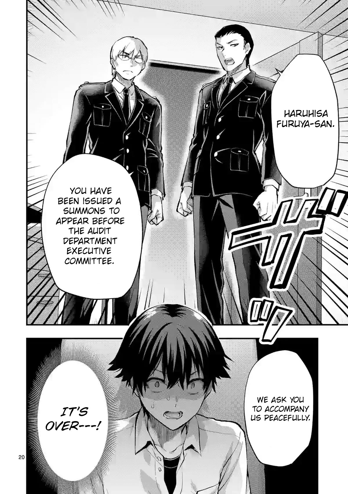 Climax Exorcism With A Single Touch! Chapter 34 page 20 - Chapter 34