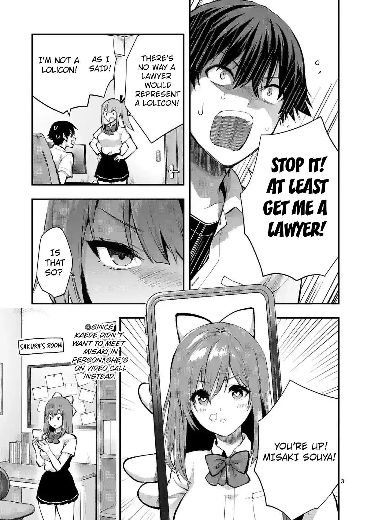 Climax Exorcism With A Single Touch! Chapter 34 page 3 - Chapter 34
