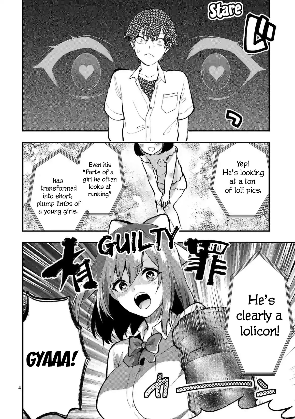 Climax Exorcism With A Single Touch! Chapter 34 page 4 - Chapter 34
