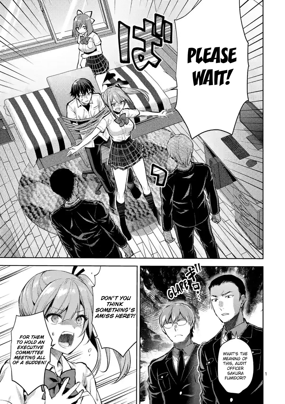 Climax Exorcism With A Single Touch! Chapter 35 page 1 - Chapter 35