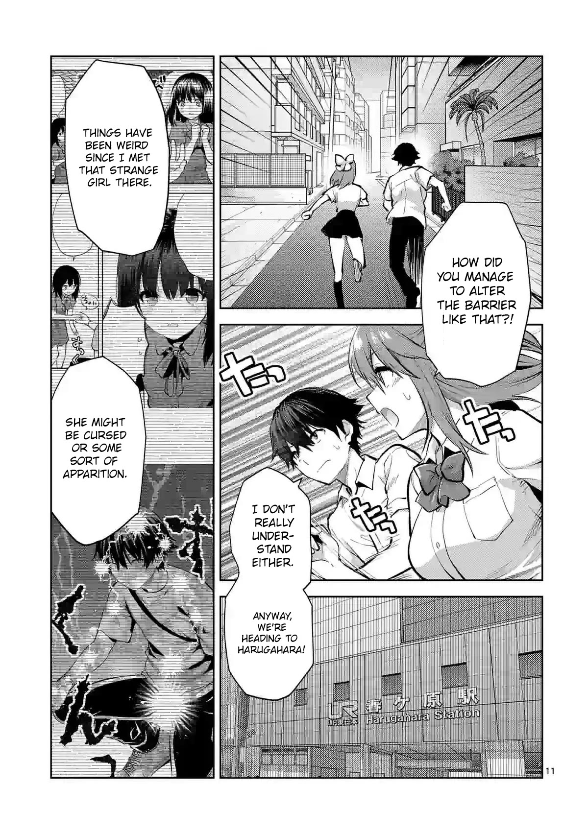 Climax Exorcism With A Single Touch! Chapter 35 page 11 - Chapter 35
