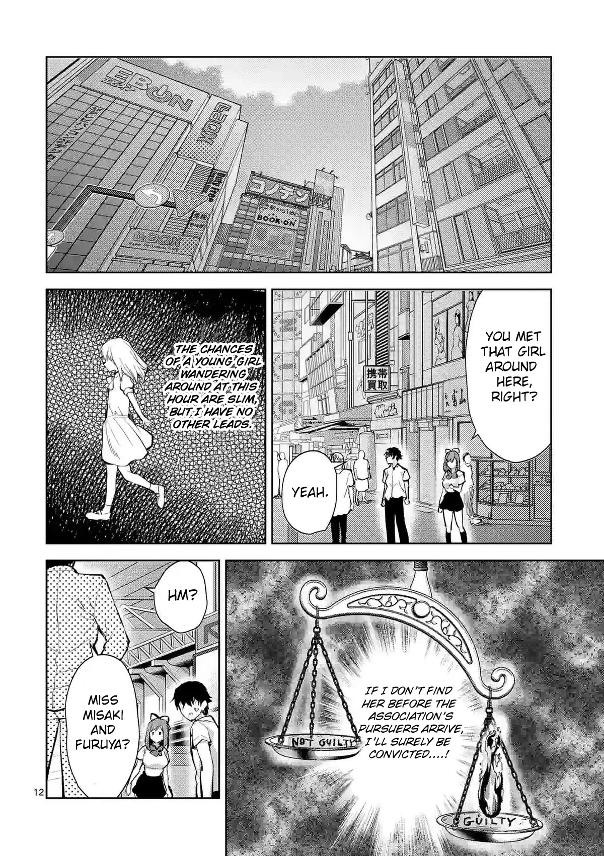 Climax Exorcism With A Single Touch! Chapter 35 page 12 - Chapter 35