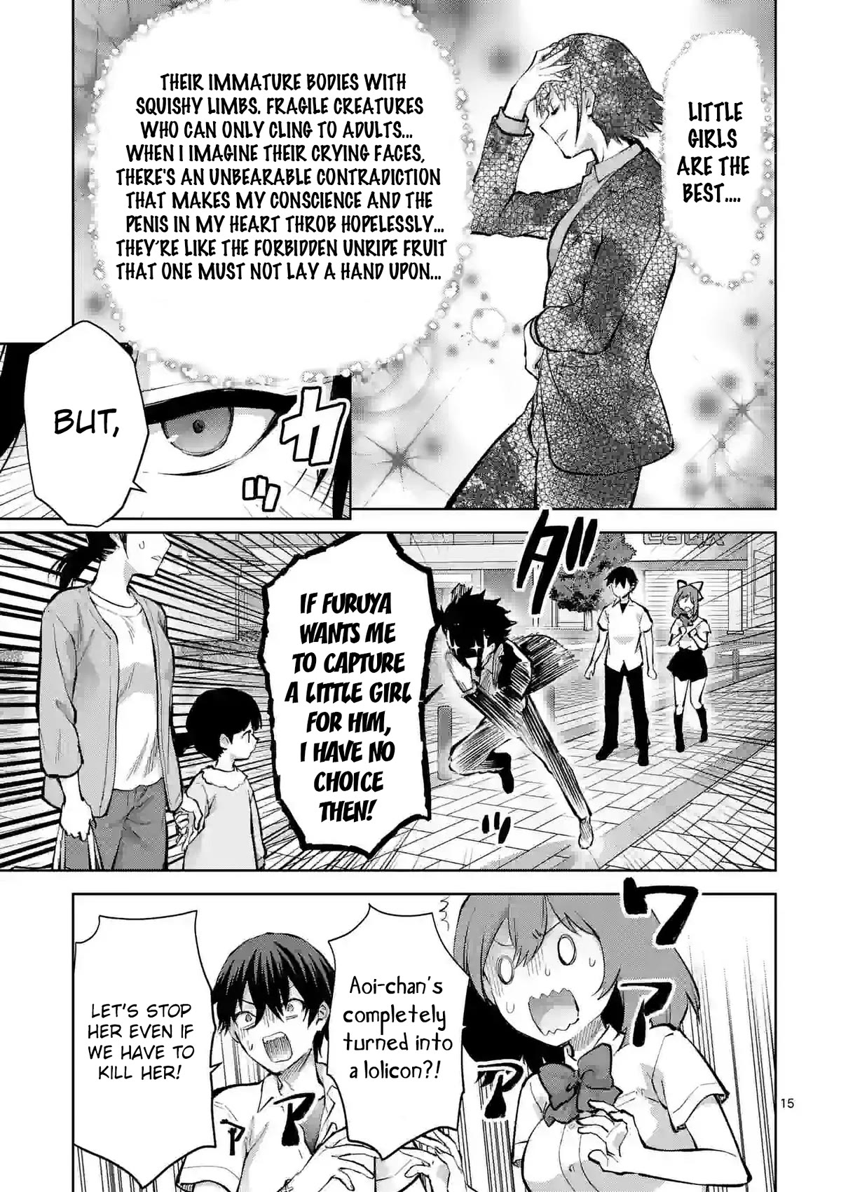 Climax Exorcism With A Single Touch! Chapter 35 page 15 - Chapter 35