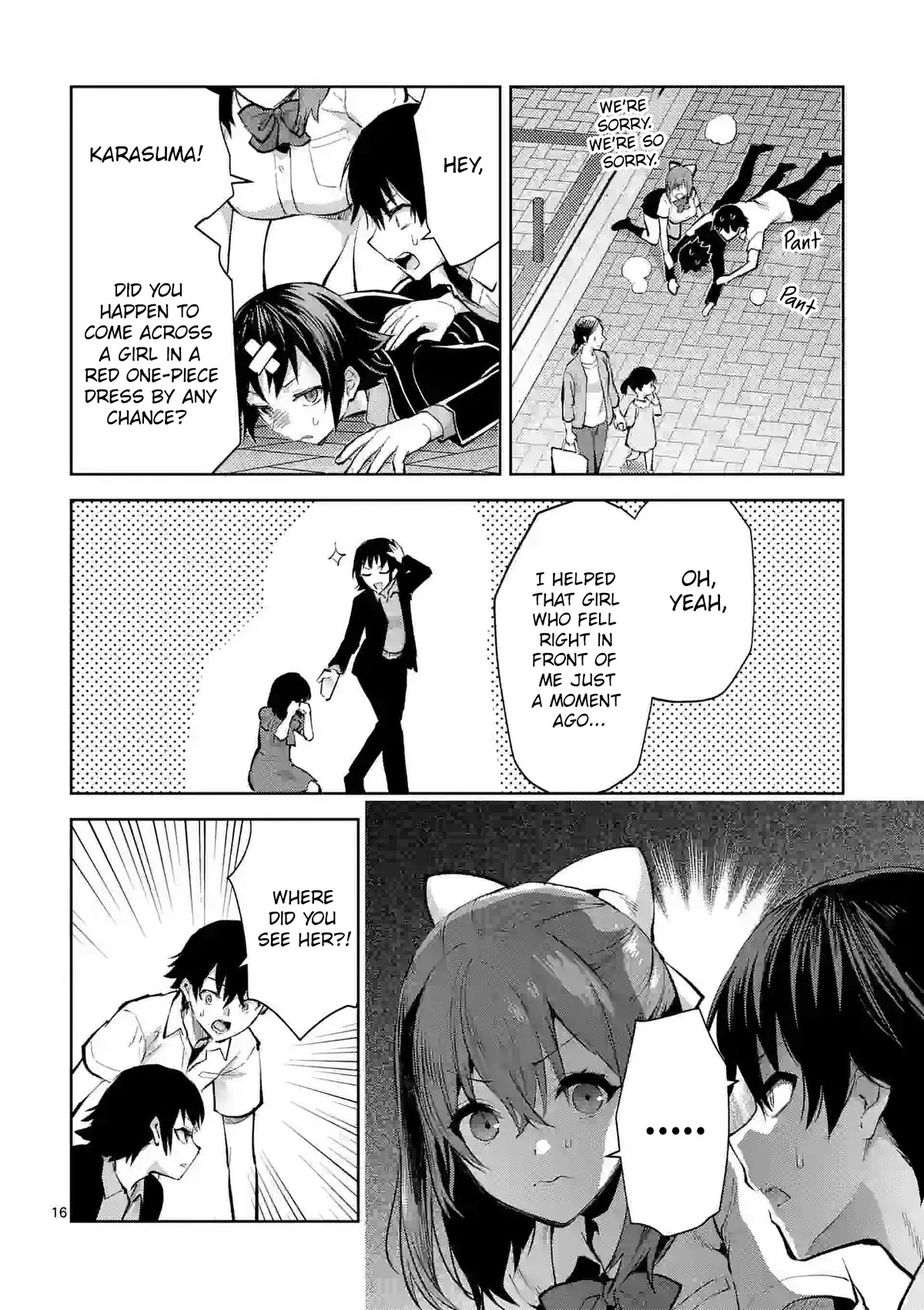 Climax Exorcism With A Single Touch! Chapter 35 page 16 - Chapter 35