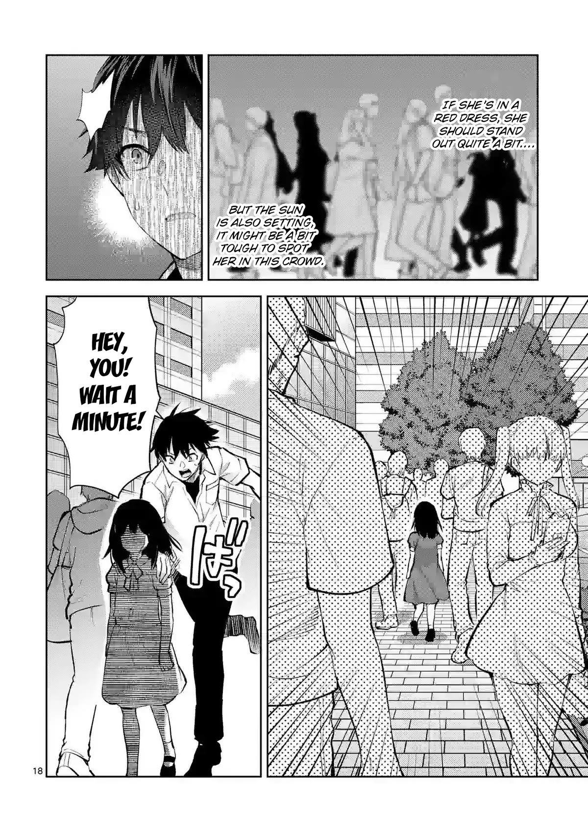 Climax Exorcism With A Single Touch! Chapter 35 page 18 - Chapter 35